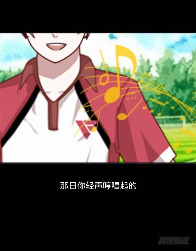 悠悠一曲很神殇23