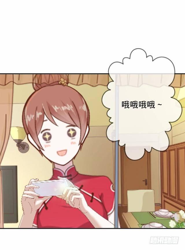 新年番外（上）6
