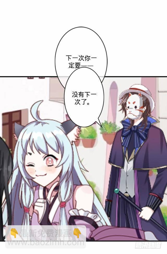 幸得存活遭质疑32