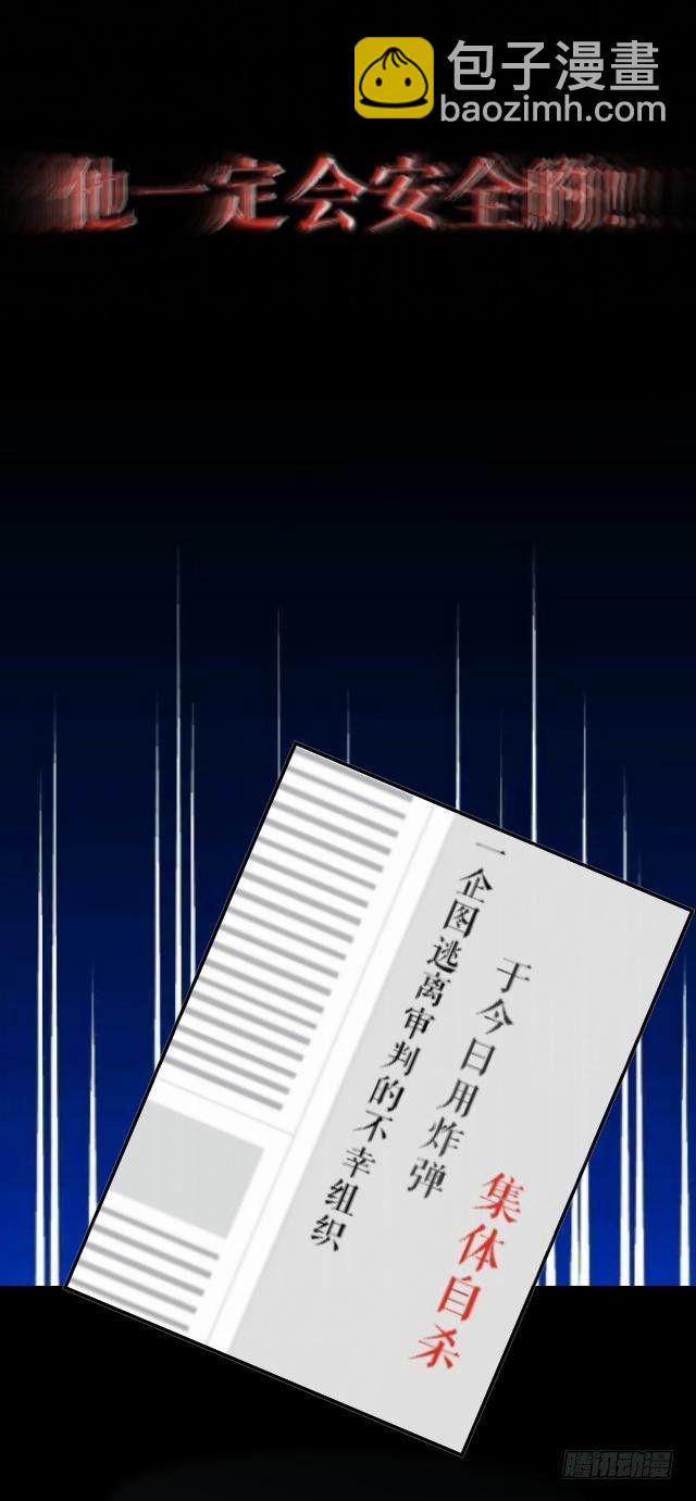 往事不堪入梦来25