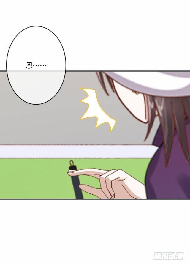 慕落花园被帽欺22