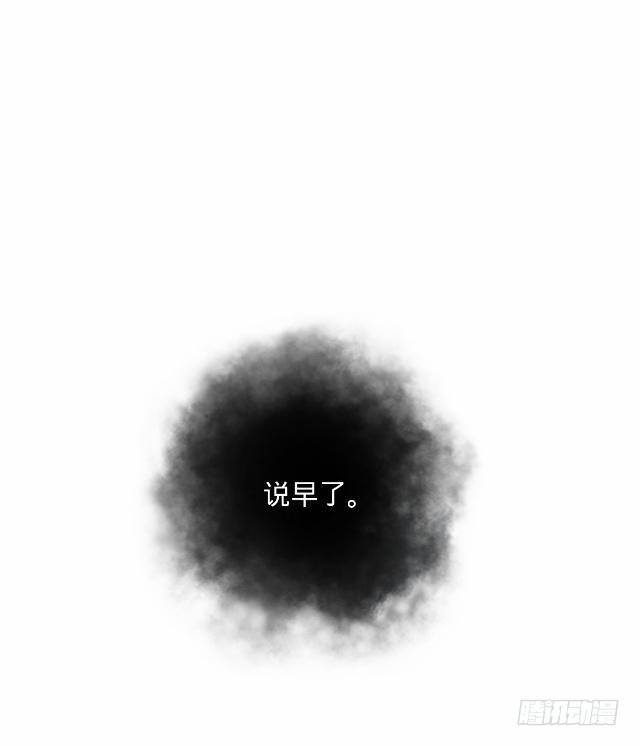悠悠一曲很神殇28
