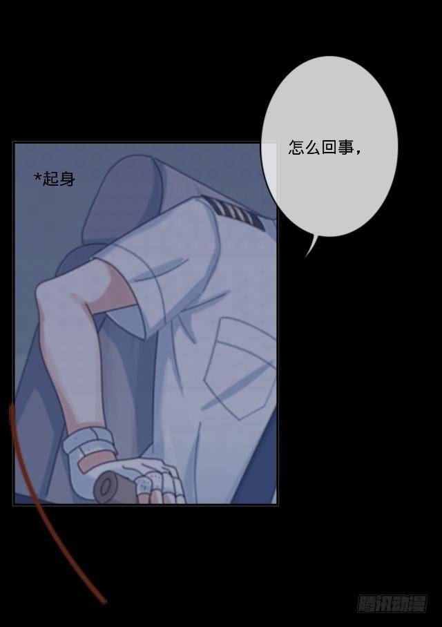 难以躲过的灾难18