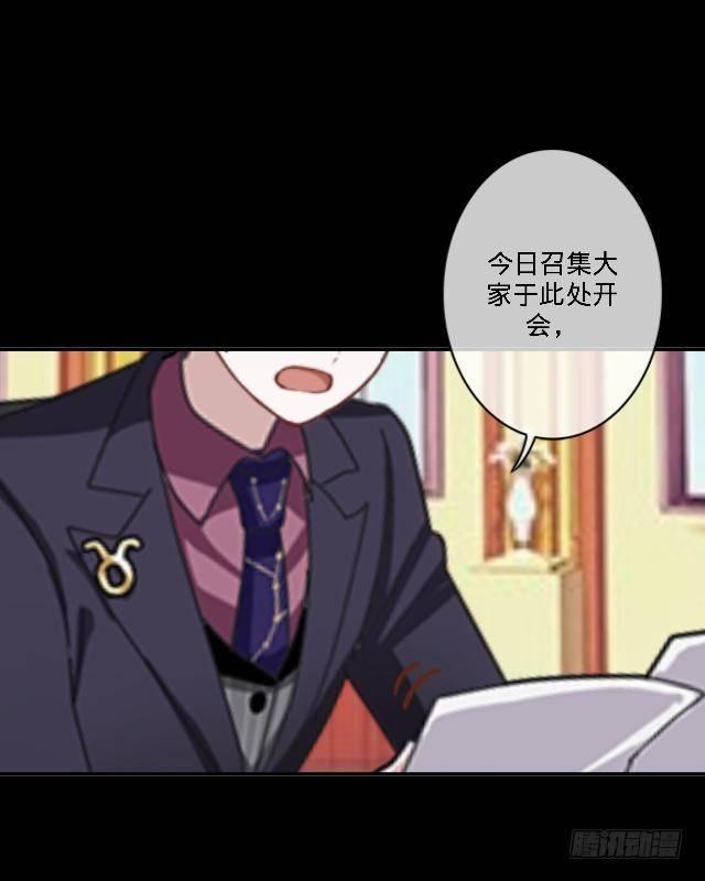 噩梦里的那阳光9