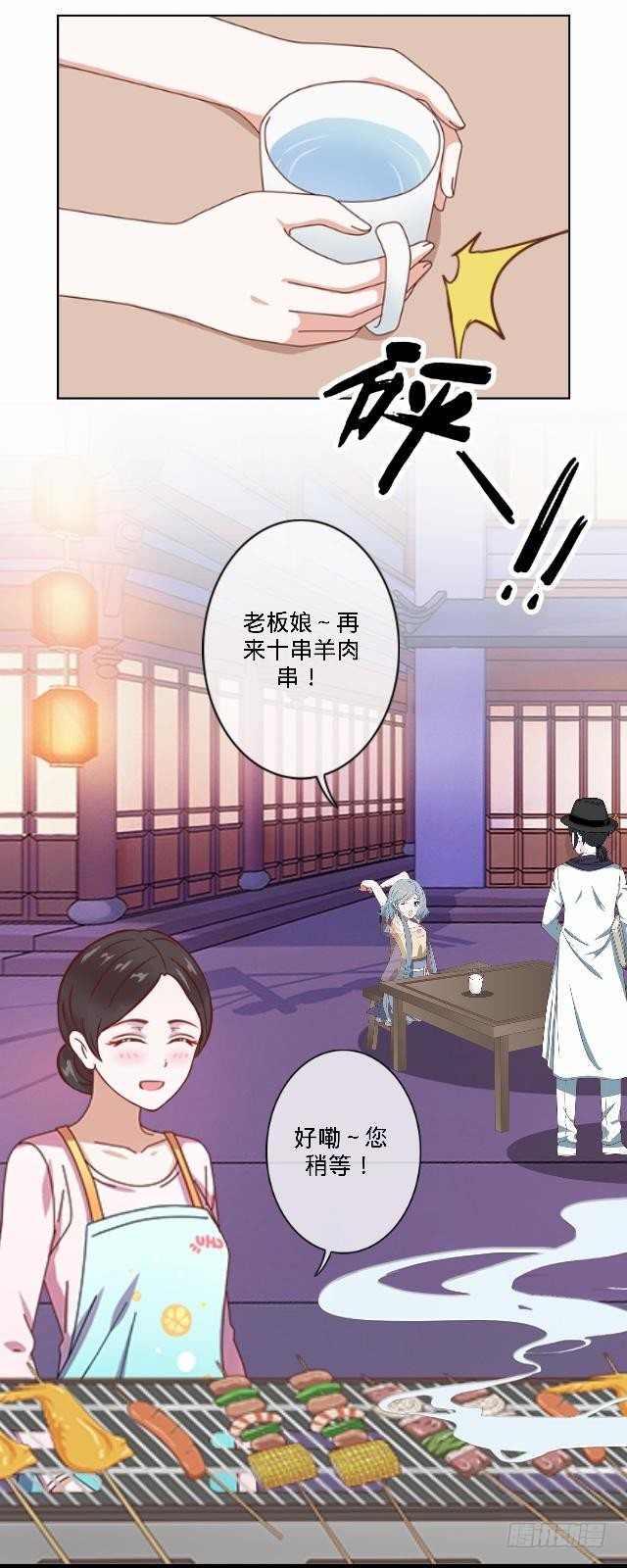 鱼儿干渴至死前23
