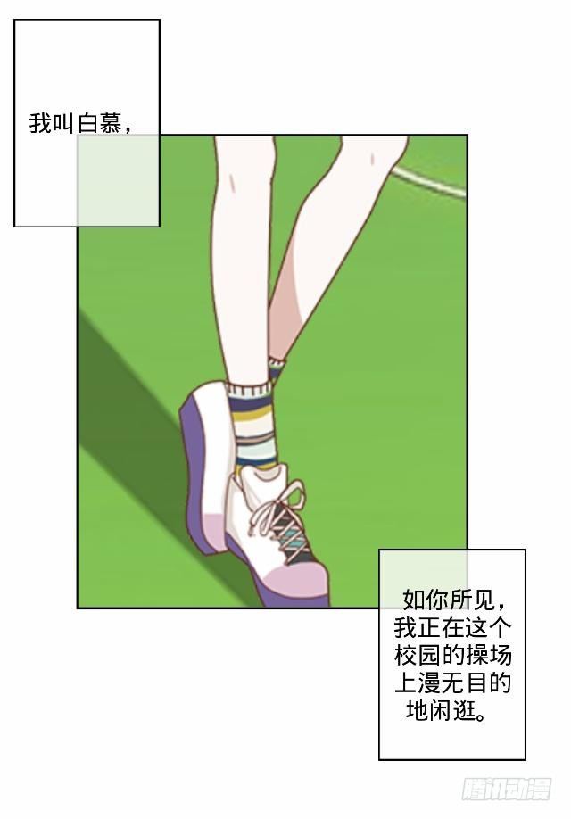 幸福之国有毒吧29