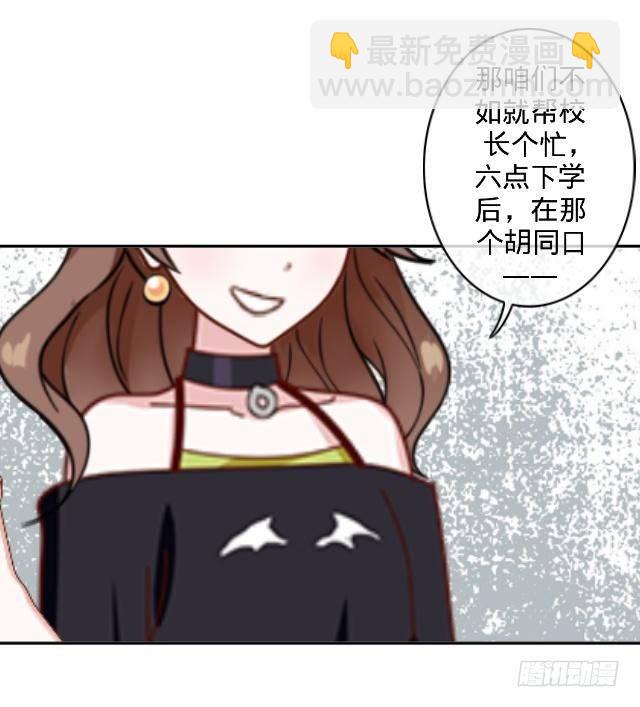 总有刁民想害朕24