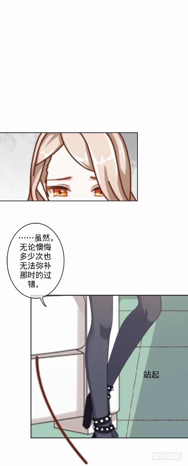 往事不堪入梦来11