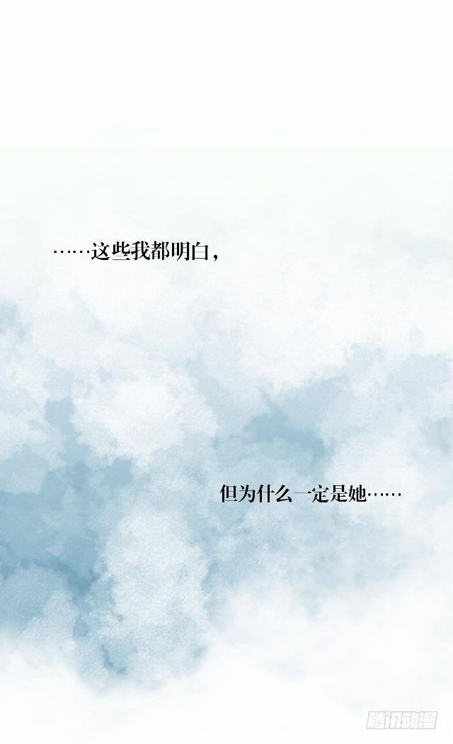 幸得存活遭质疑38