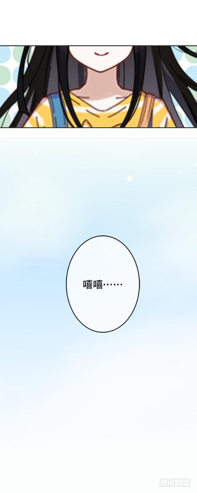 怕猫篇（中）29