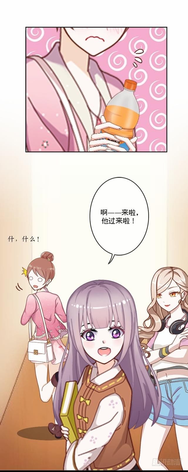 篮球场上的国王39
