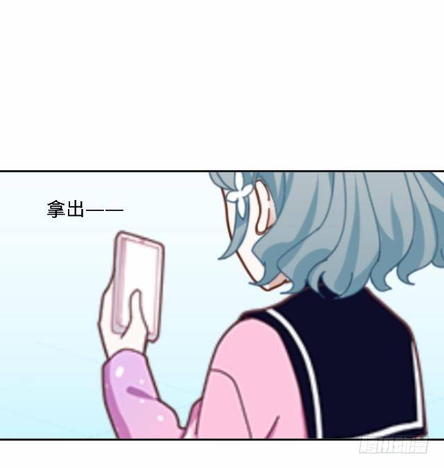 总有刁民想害朕29