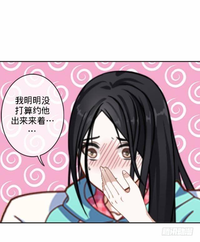 新年番外（下）22