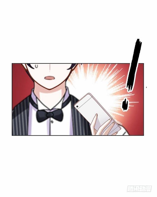 大众男神是渣男45