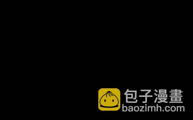 梦魇乍现仙境开18