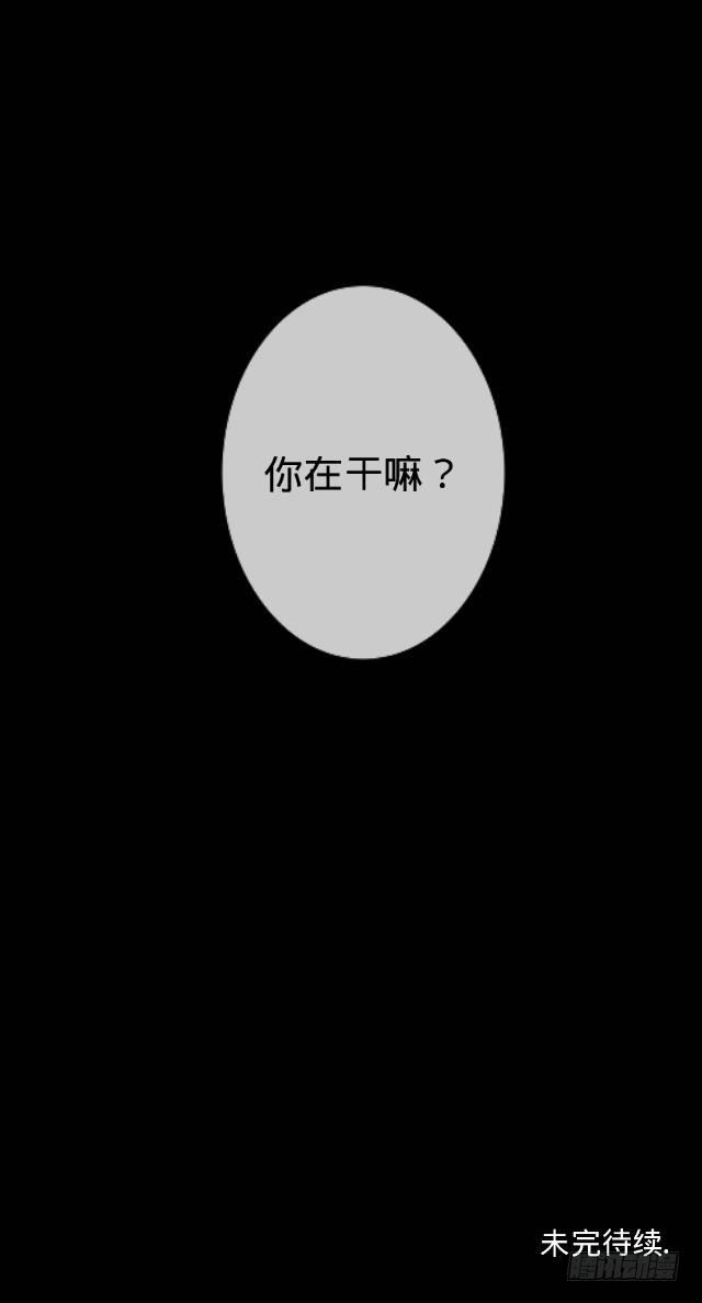 悠悠一曲很神殇43