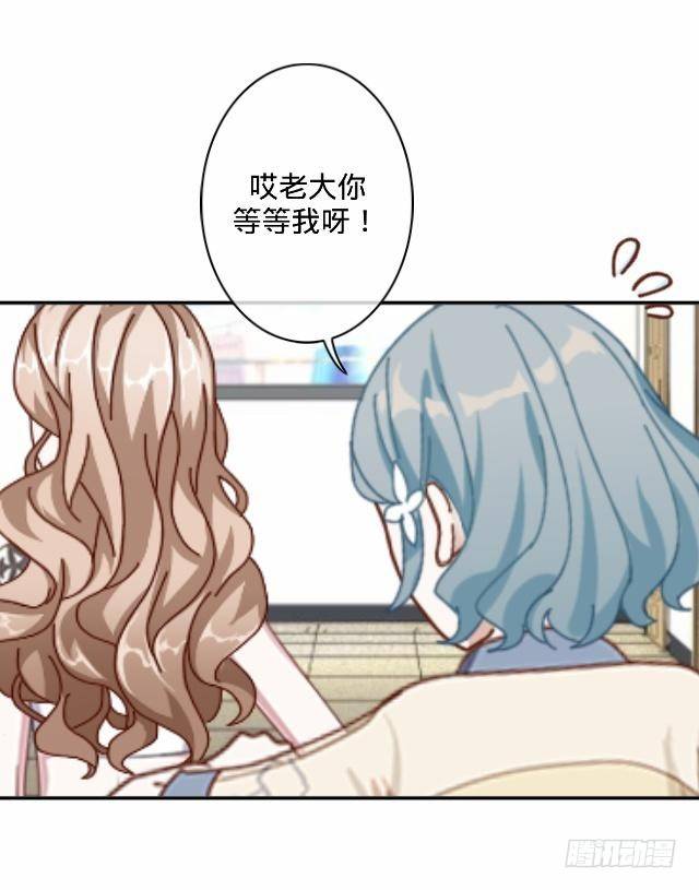 以后不会再这样10