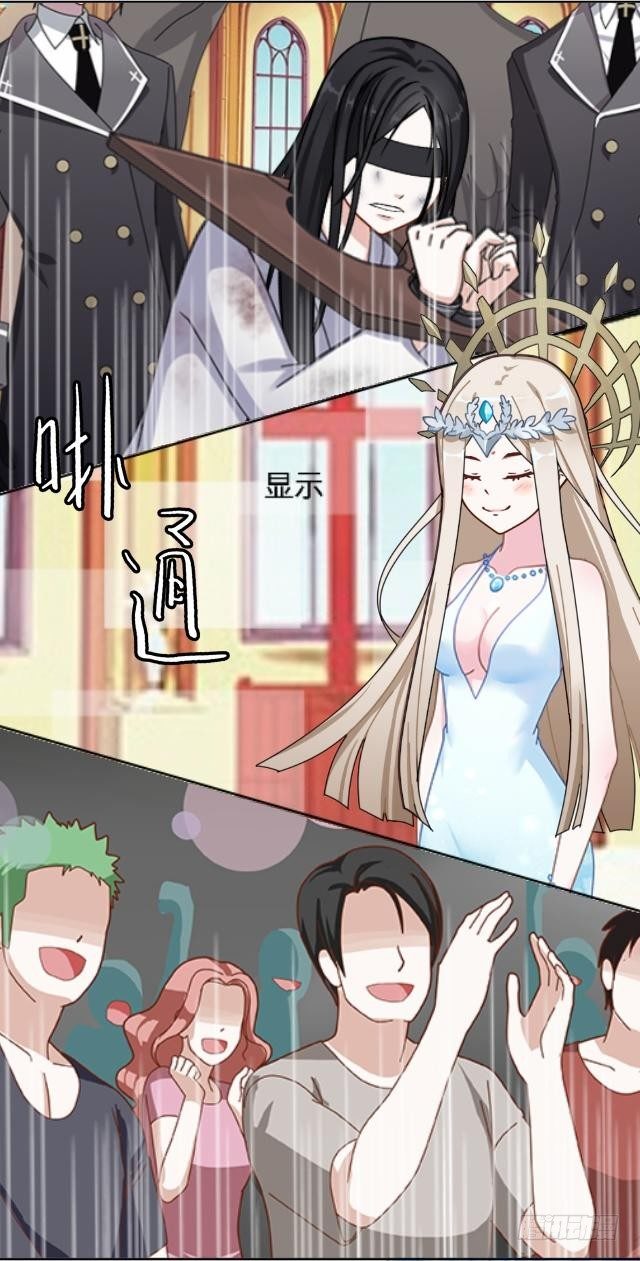 幸福之国有毒吧6
