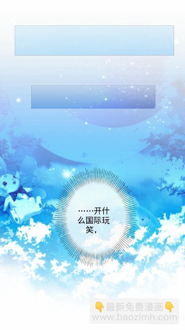 交易达成猫指路20