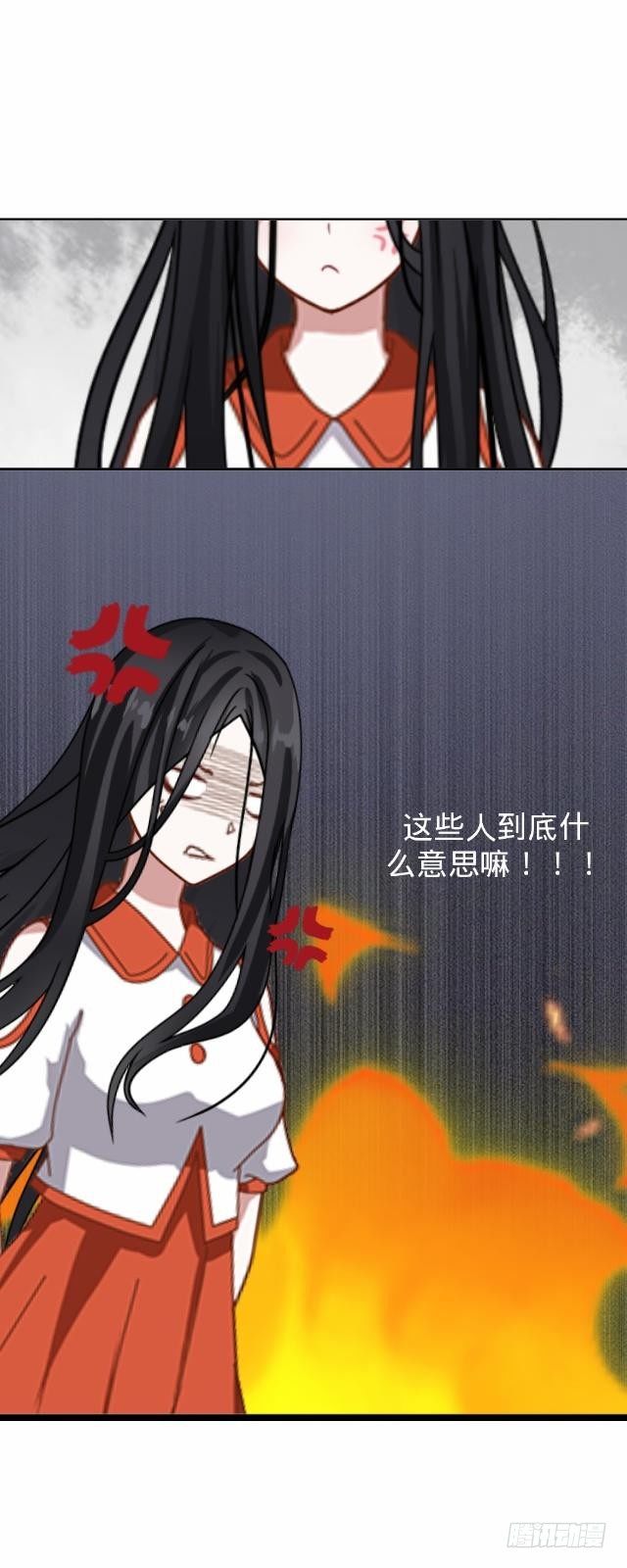 幸得存活遭质疑40