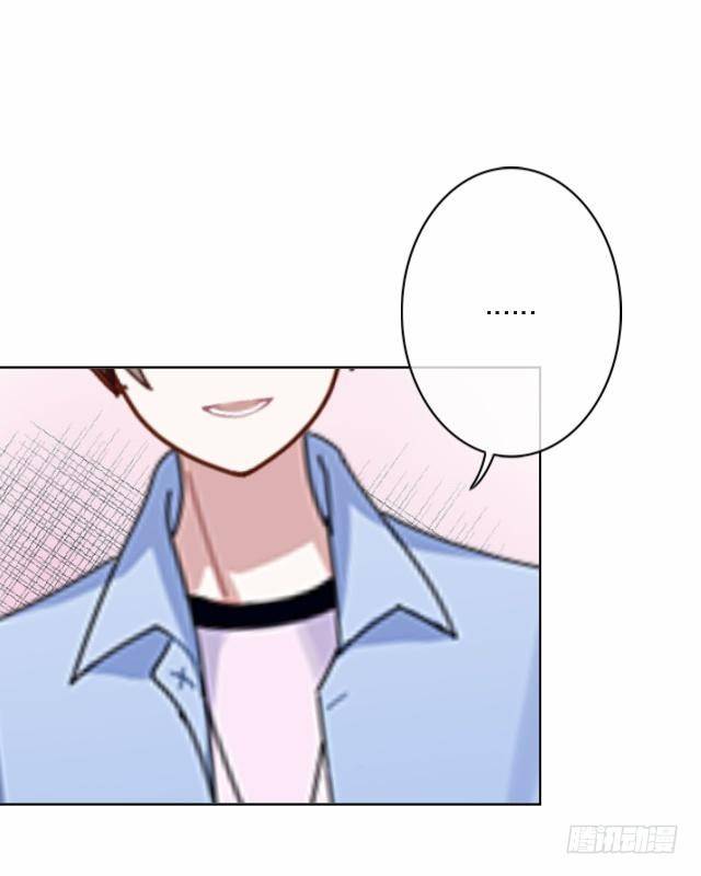 慕落花园被帽欺10
