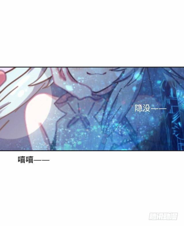 毛虫不睬猫施援23