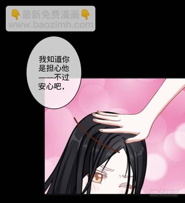 往事不堪入梦来23