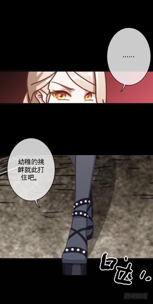 听说你就是白慕32