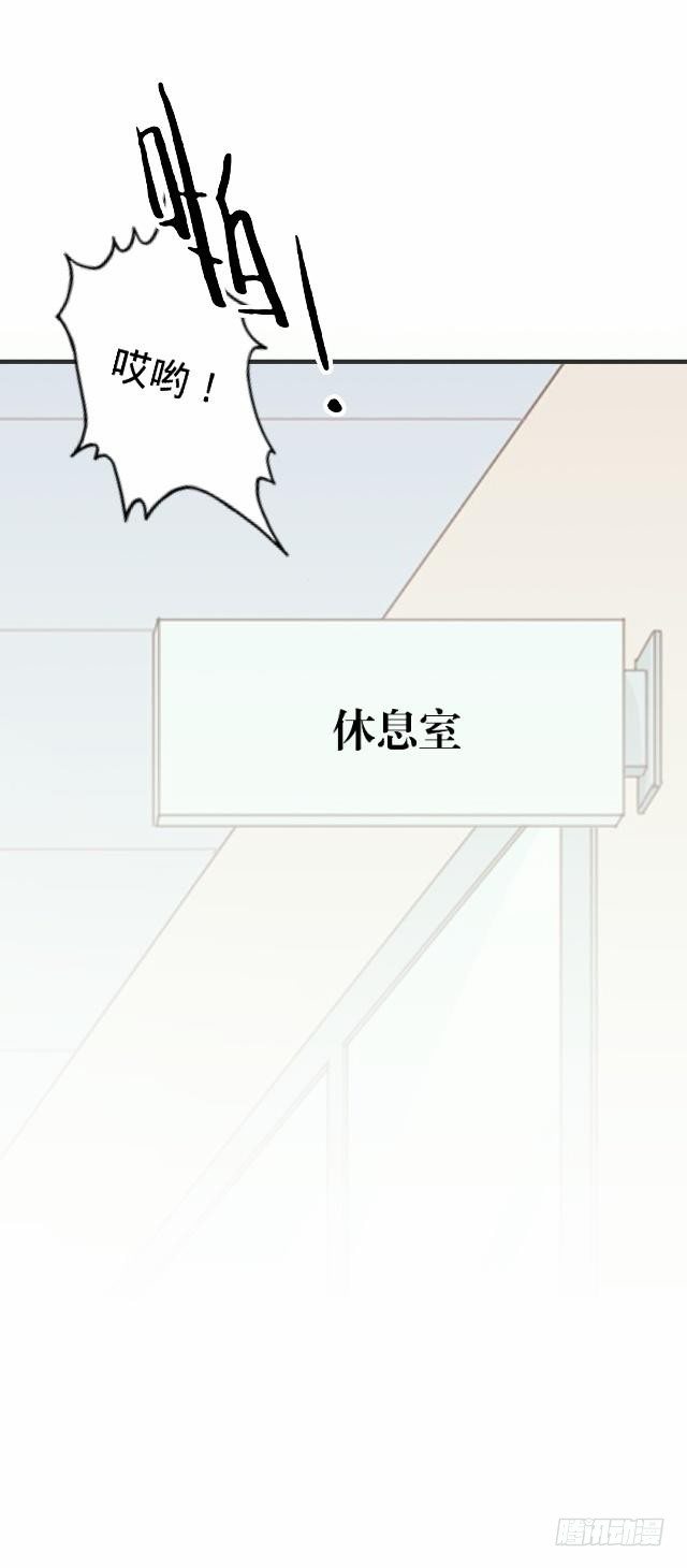 险些被撞遇故识19