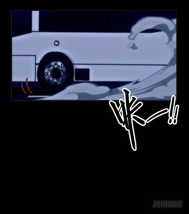 难以躲过的灾难4