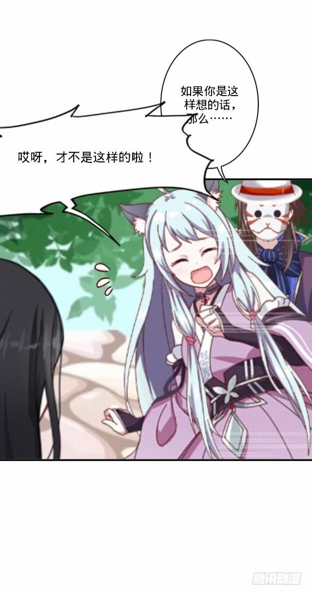 幸得存活遭质疑27
