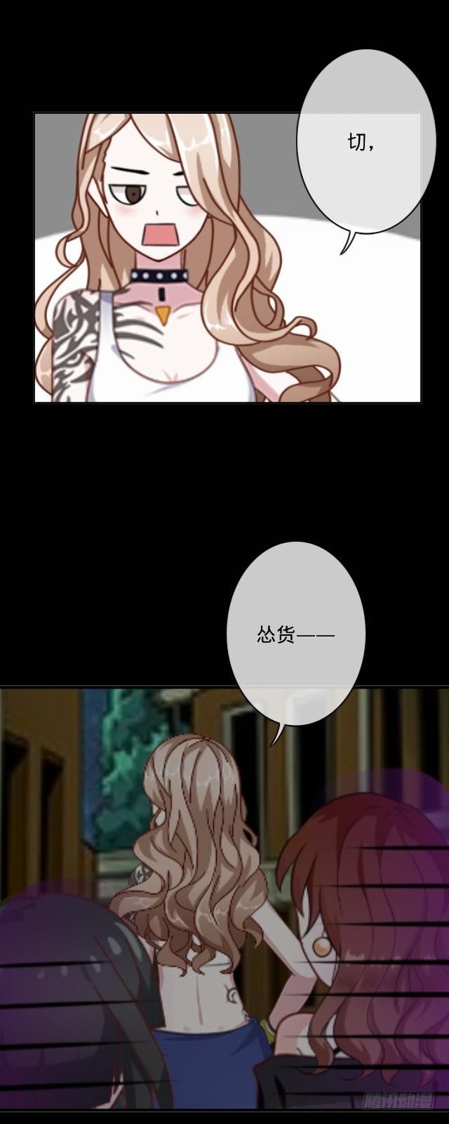 找茬不成反挨揍35