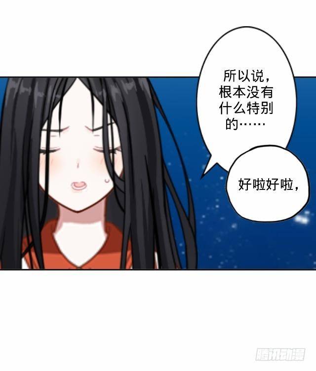 交易达成猫指路27