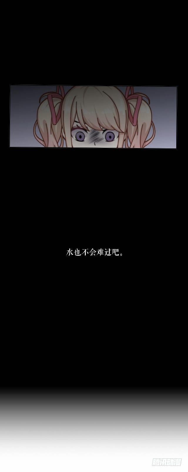 鱼儿干渴至死前8