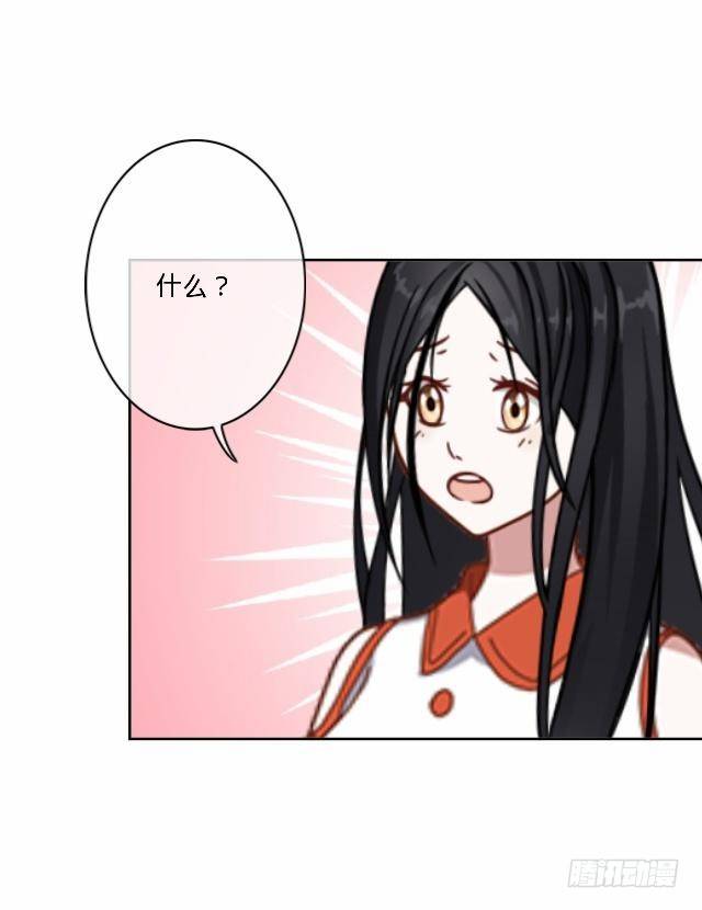 慕落花园被帽欺11