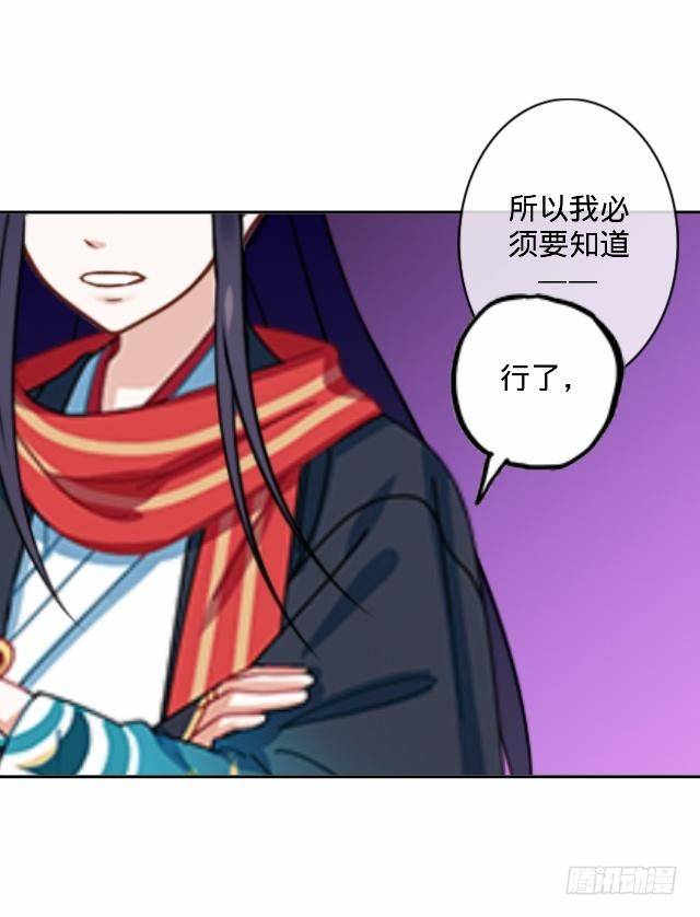 毛虫不睬猫施援7