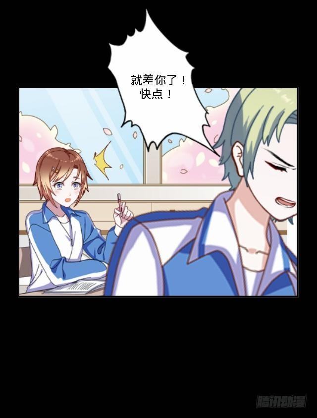 惧怕回到的过去27