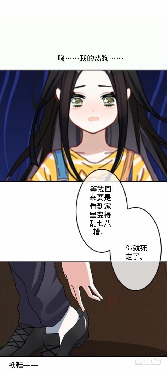 怕猫篇（中）16