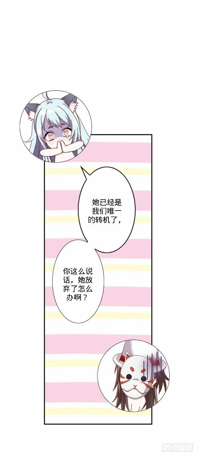幸得存活遭质疑36