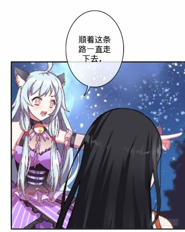 交易达成猫指路38