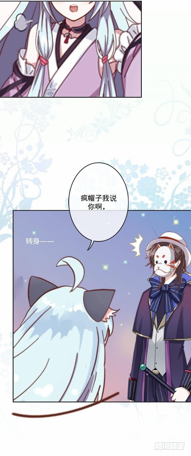 伪装卸下往从前3