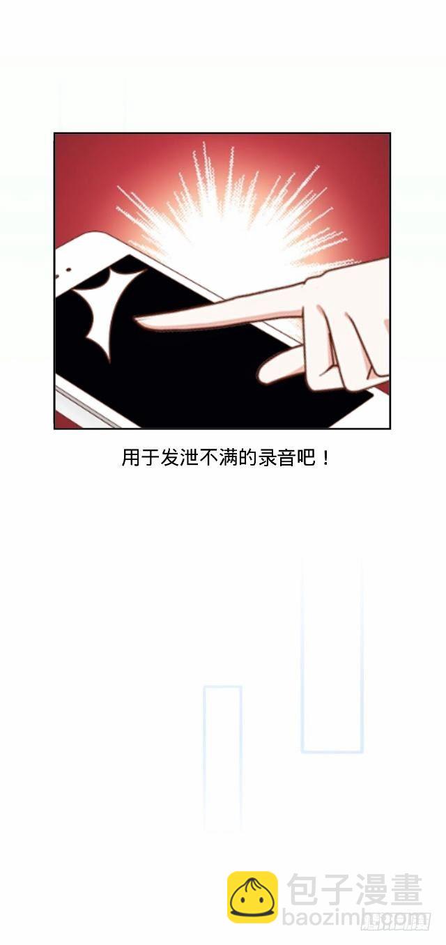 交易达成猫指路8