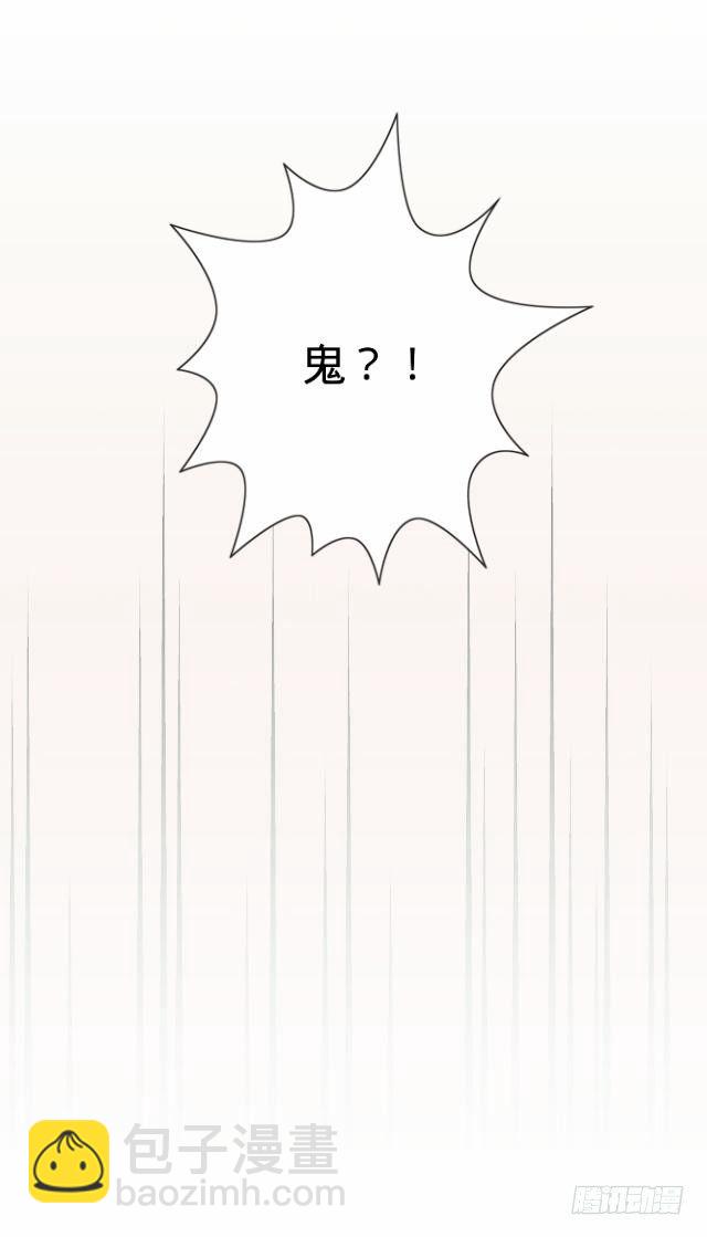 伪装卸下往从前16