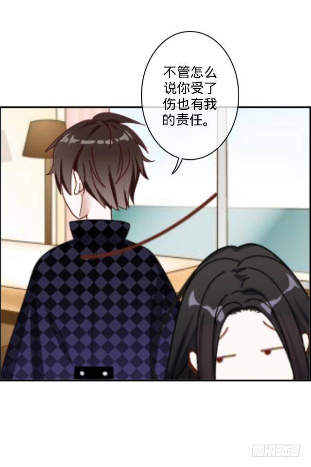 怕猫篇（上）40