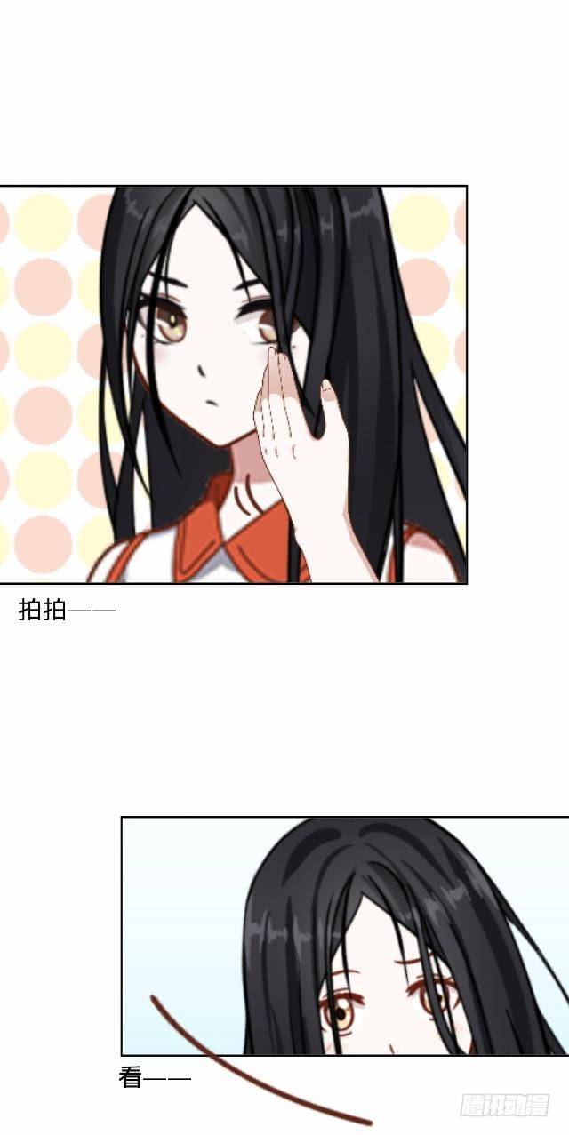 白兔欺我人迷途1