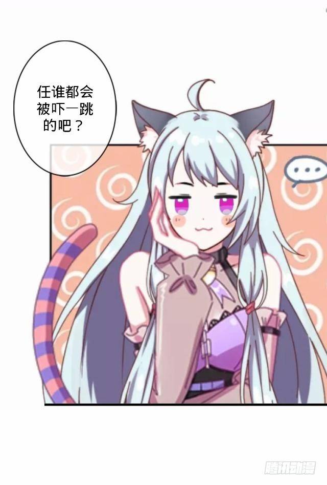 交易达成猫指路26