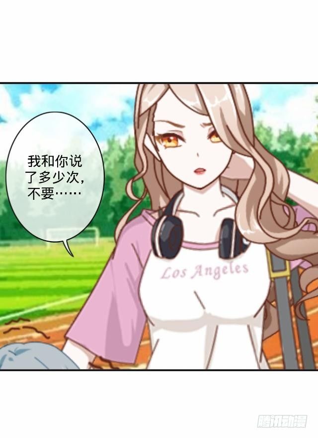 总有刁民想害朕2