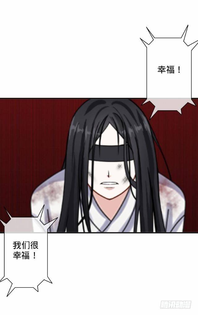 幸福之国有毒吧7
