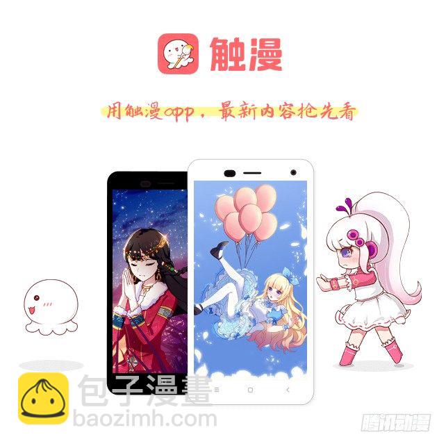 毛虫不睬猫施援41
