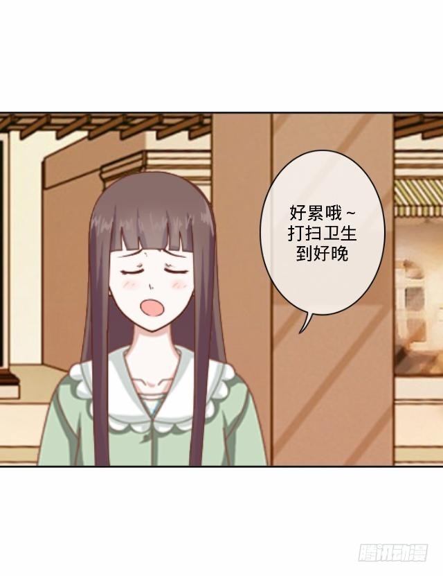 听说你就是白慕17